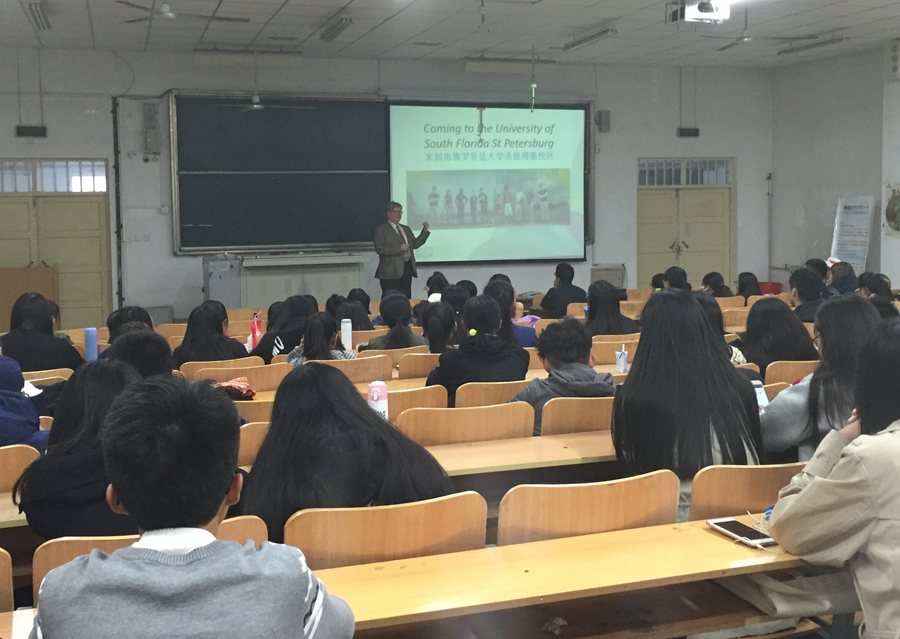 美国南佛罗里达大学马丁•泰德洛克教授来我院举办讲座